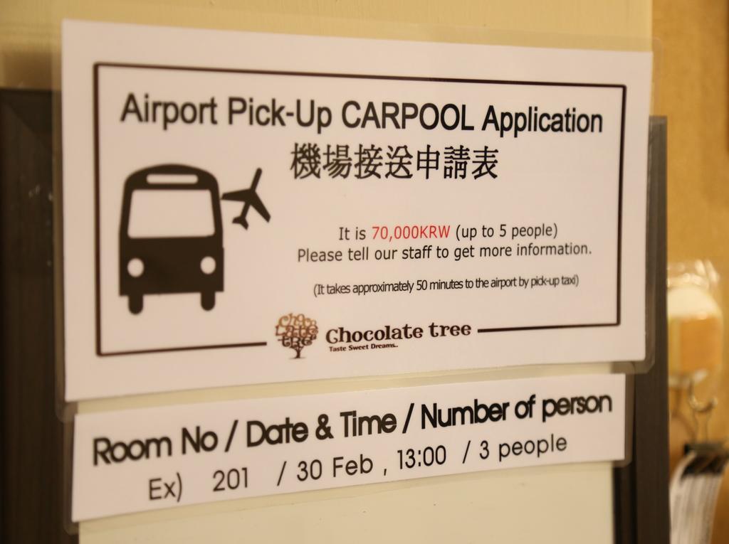 מלון סיאול Chocolate Tree Sinchon מראה חיצוני תמונה
